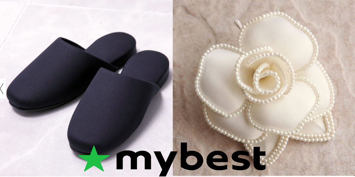 商品比較サービス「マイベスト」に当社商品が掲載されました