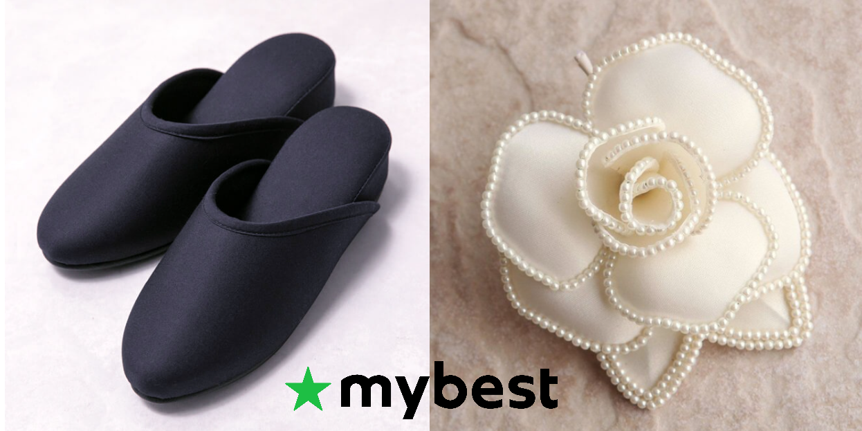 商品比較サービス「マイベスト」に当社商品が掲載されました