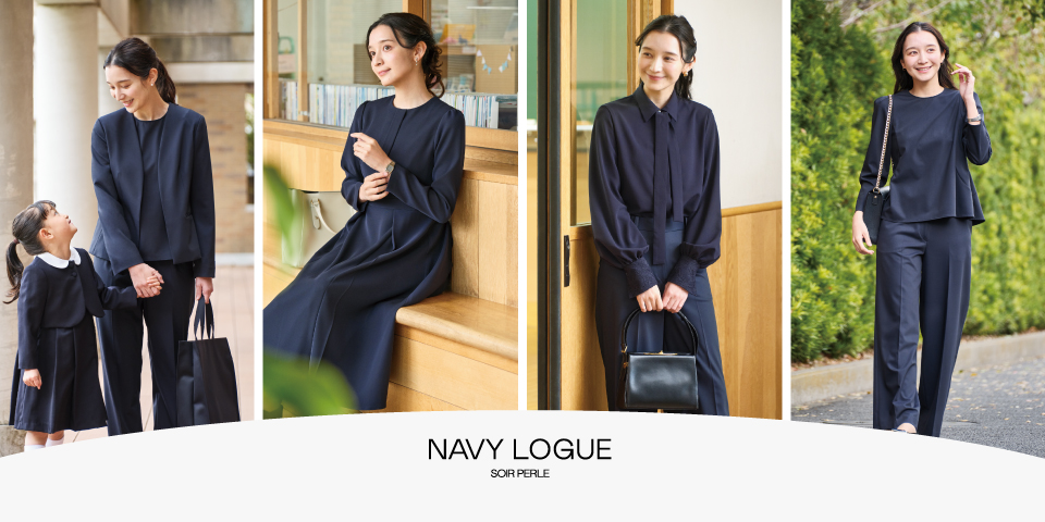 学校訪問にぴったりの新ブランド【NAVY LOGUE】ブランドサイトがオープン